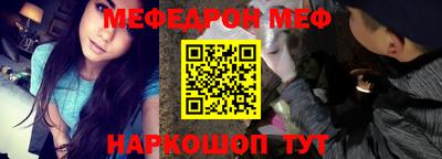mdma Славгород