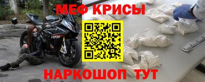mdma Славгород