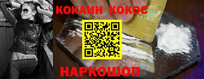 mdma Славгород