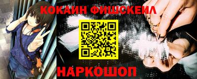 а пвп мука Сланцы