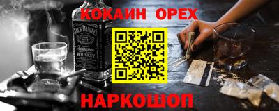 Альфа ПВП Славянск-на-Кубани