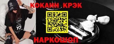 mdma Славгород
