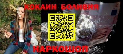 mdma Славгород