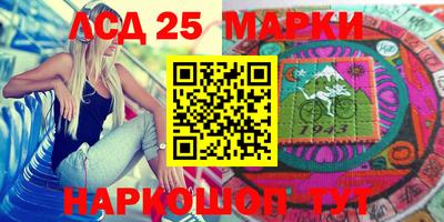 а пвп мука Сланцы