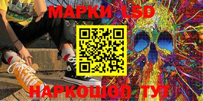 mdma Славгород