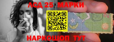 а пвп мука Сланцы