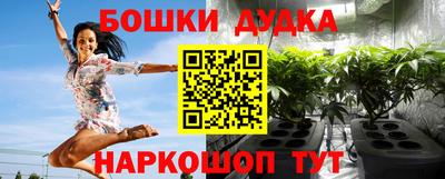 Альфа ПВП Славянск-на-Кубани