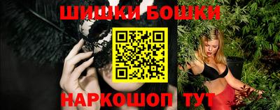 mdma Славгород