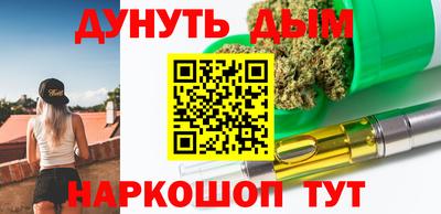 Альфа ПВП Славянск-на-Кубани