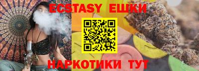Альфа ПВП Славянск-на-Кубани