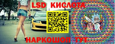 mdma Славгород