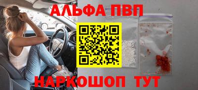 mdma Славгород