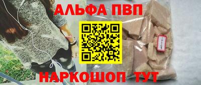 mdma Славгород