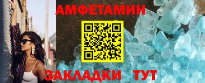 mdma Славгород