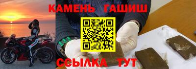 Альфа ПВП Славянск-на-Кубани