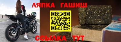 mdma Славгород