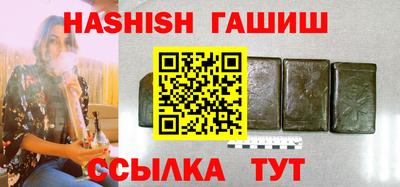 mdma Славгород