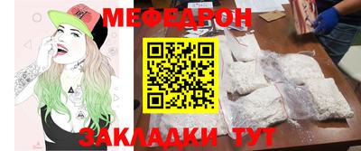 Альфа ПВП Славянск-на-Кубани