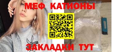 mdma Славгород